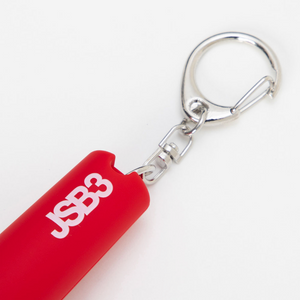 JSB3 Official “MATE” Light Stick Keyring/今市隆二